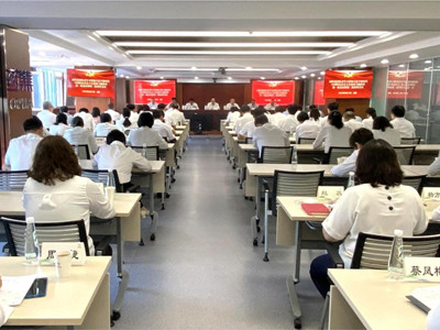 沙龙会官网集团党委召开主题教育第一批总结暨第二批部署会议